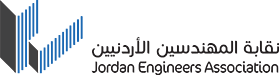 نقابة المهندسين الأردنيين